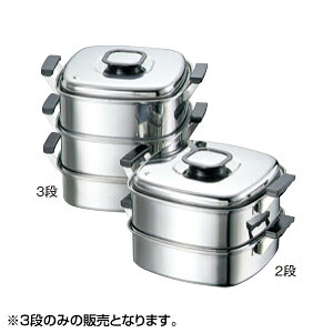 EBM  18-0 vX p 22cm 3i 0472600