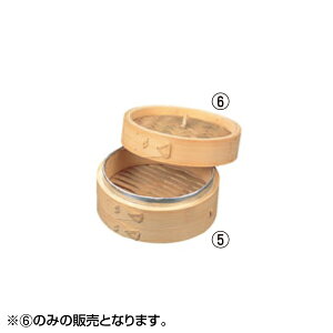 EBM XgO | ؃ZC W 17cm 7011700