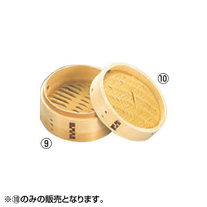 EBM  ؃ZC W 24cm 5681200