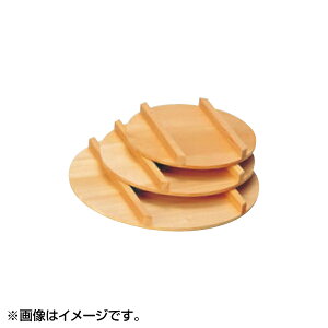 EBM  ёpW 45cmp 5736800