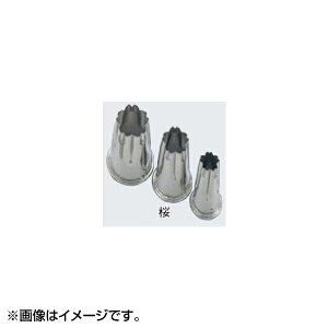 EBM 18-8 㕨t^   4224020