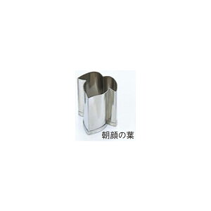 EBM 18-8 �葢��Ɩ��p���^ �� SUMMER ����̗t �o��D 4278240