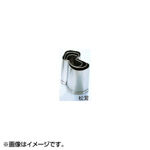 EBM 18-8 葢蔲^  #3 3094110