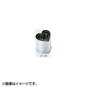 EBM 18-8 葢蔲^ n[g #1 3097340