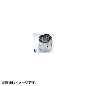 EBM:18-8 葢蔲^ t  #4 3092520