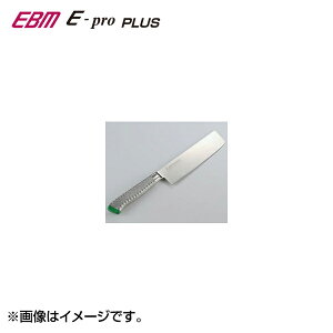 EBM E-pro PLUS ���n�^ 16.5cm �u���b�N 8734860