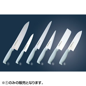 EBM gEWE J[  24cm O[ 7587750