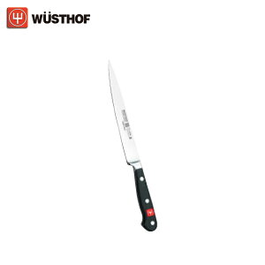 EBM J[rOiCt 4522 20cm 2737100