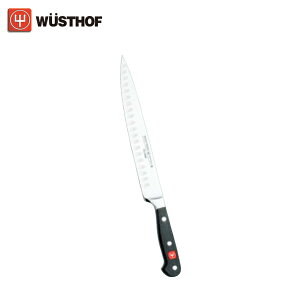 EBM J[rOiCt 4524 20cm 4127600