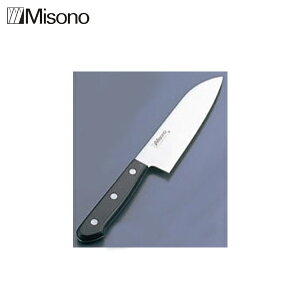 EBM uf| co O No.681 4992500