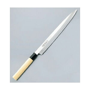 EBM ⒚ n 21cm  5855500