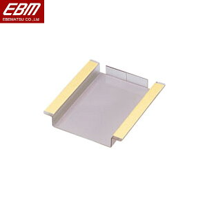 EBM `[z_[ HC-8 7694800