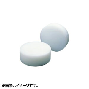 EBM K型 プラスチック 中華まな板 厚さ100 中 6056100