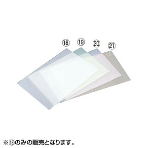 EBM J[JbeBOV[gi10j i` CC-630 6141500