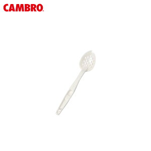 CAMBRO�i�L�����u���j �J���E�F�A �T�[�r�X�X�v�[������ SPOP13CW �z���C�g 5028400
