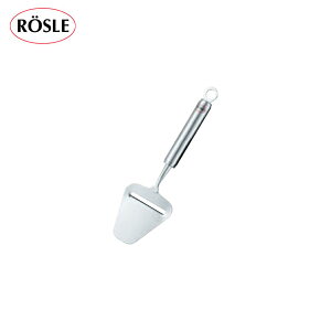 EBM `[YXCX 12738 5200200