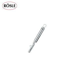 EBM XC[u s[[ p 12734 5127200