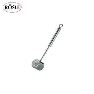 EBM ~[gn}[ 12820 5200700