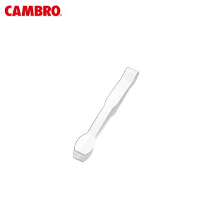 CAMBRO�i�L�����u���j �J���E�F�A �g���O �t���b�g�O���b�v TG9 �z���C�g 5028600