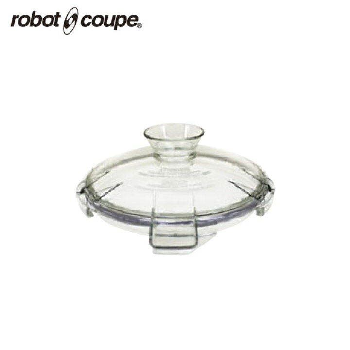 楽天市場】ロボクープ:Blixer-3D 容器蓋ASSY 5512040 5512040 