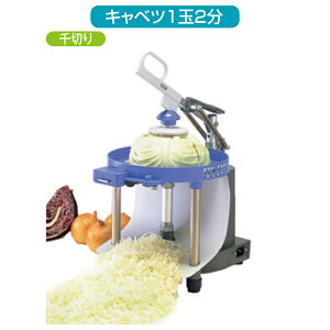 EBM d LxcXCT[ łLx 6408800