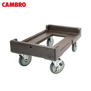 EBM �s�U���n�{�b�N�X�p �J���h�[���[ CD1826PDB 4134300