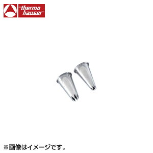 EBM �X�e�����X ������ 8�� 61545 #4 7134300