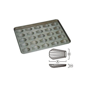 EBM VRH L^}h[k^ V i25j 5425900