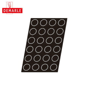 EBM tLVp 1268 veBKg[ij 5436400