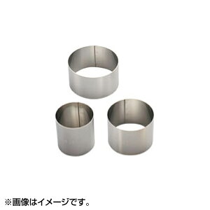 EBM 18-8 �X�|�b�g�n�� �ی^ �Z���N�������O H45mm 4840700