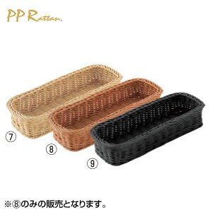 EBM Jg[oXPbg  i4lpjuE CB-004-BR 5421990