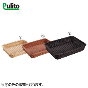 EBM p^oXPbg DS101 ubN 36^ 7703530