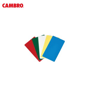 CAMBROiLuj JS[{bNXp IDx EPPID5 8929600