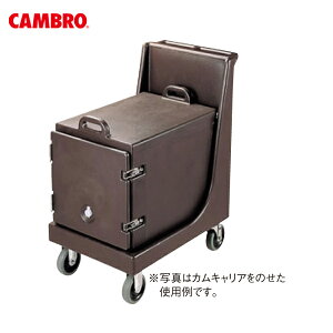 EBM:�J���h�[���[ �n���h���t CD300H �_�[�N�u���E�� 0930200