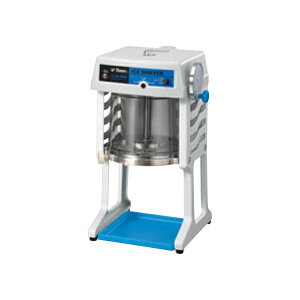 EBM 電動式ブロック アイスシェーバー SI-150SS グレー 7816710