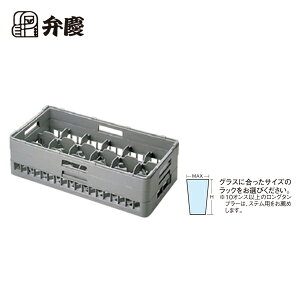 EBM OXbN 18d HG-18-95 4968900