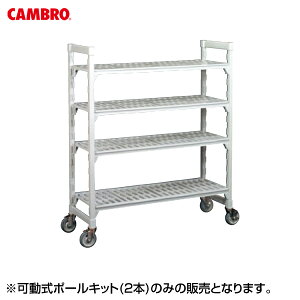 EBM |[Lbgi2{j890 8894310