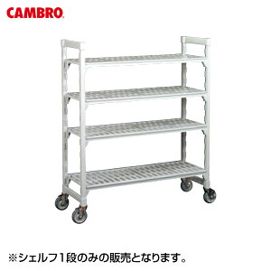 EBM JVFrO VFt1i 1070×s610 8863900