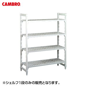 EBM JVFrO VFt1i 760×s360 8861300