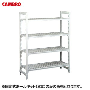 EBM Œ莮|[Lbgi2{j820 8894200