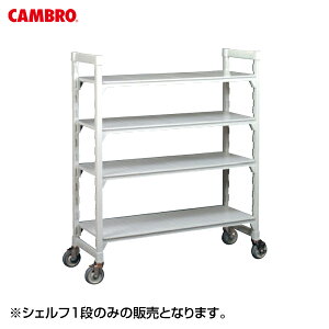 CAMBROiLuj JVFrO VFt1i 910×s460 8859000