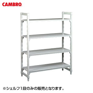 EBM JVFrO VFt1i 1380×s360 8869600