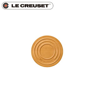 EBM メープル・ウッド・トリベット965009 6131770