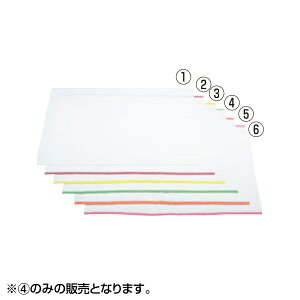 EBM a̐Vӂ 12  6923700 e[uӂKXӂɂƁAƂĂ֗Ȗ\NXłB 6923700