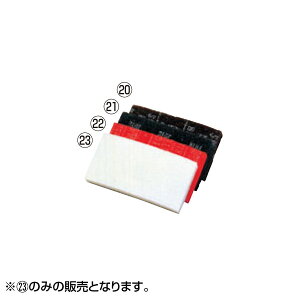 3MiX[Gj nhpbh i5j  d No.8440 3738100