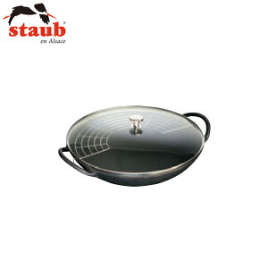 STAUBiXgEuj OubtFp 37cm 40509-398 ubN 6645320