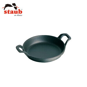 STAUBiXgEuj EhX^bJufBbV 40509-558 ubN 1896700
