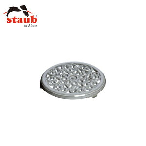 STAUBiXgEuj [gxbg 23cm 40509-608 O[ 6650420