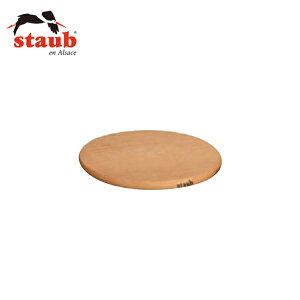 STAUBiXgEuj ؐ }Olbg gxbg Eh 23cm 40511-077 6650630
