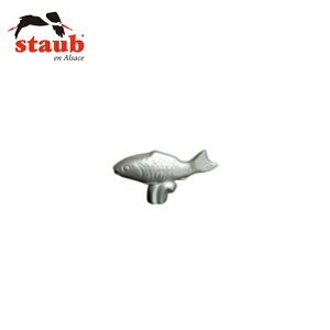 STAUBiXgEuj RRbgp Aj}mu tBbV 40509-348 6650730